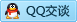 QQ在线咨询2850638093